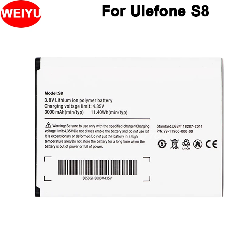 Ulefone s8 аккумулятор Ulefone s8 аккумулятор