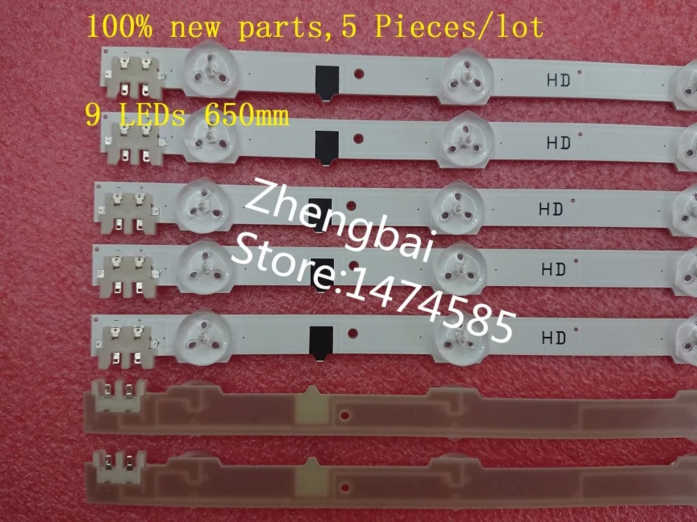 

30pcs*9LED New LED strip D2GE-320SC0-R3 2013SVS32H 650mm for samsung UA32F4088AR UE32F5000 BN96-25300A 26508B 26508A BN96-25299A