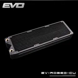 Bykski EVO EV-RD360-CU мм 120 мм 3x360 медь радиатор водяного охлаждения