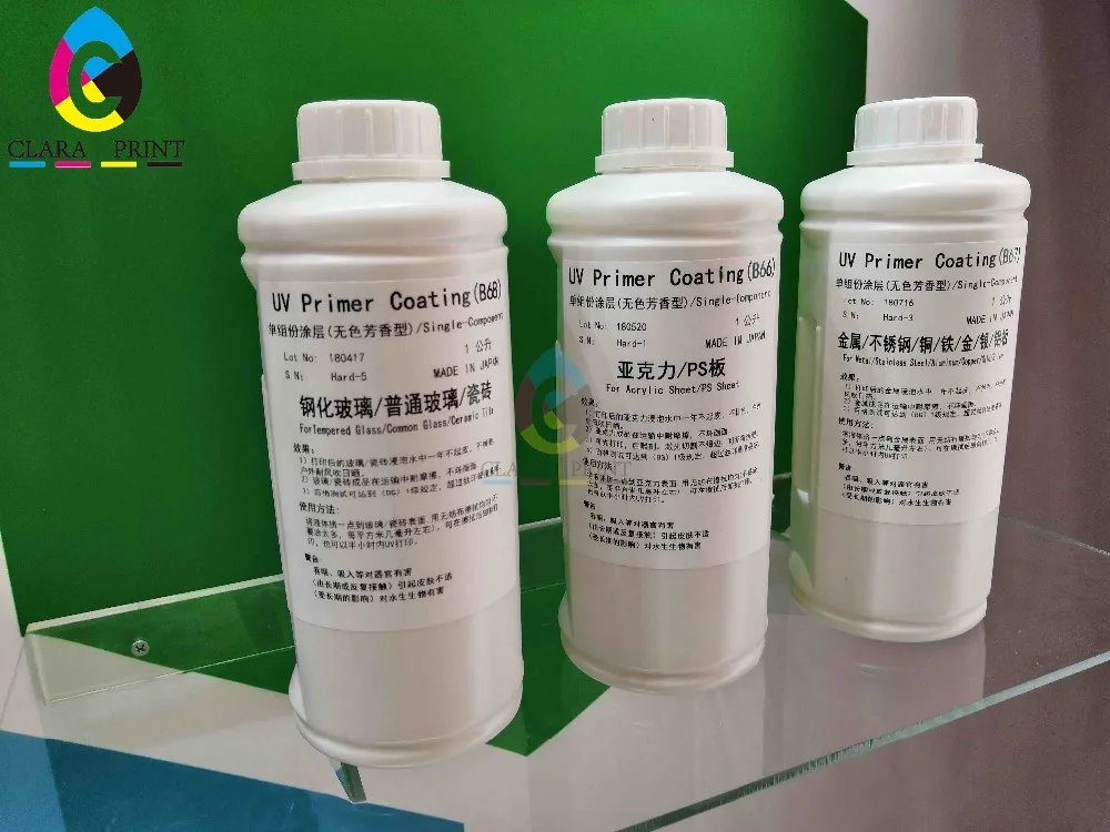 

1000ML UV primer / UV Pre Coating for Metal Printing
