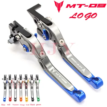 

Logo MT09 For Yamaha Mt 09 MT-09 2014-2015 Motorcycle Accessories Adjustable Folding Extendable Brake Clutch Levers blue