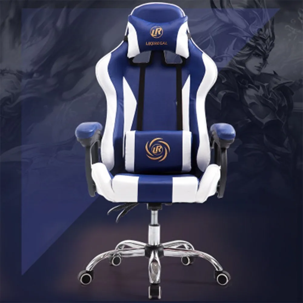 

Game Armchair Computer Gaming Gamer Chair To Work An Office Furniture Chair Sports The Electric Chair Chairs Sillas Racing Seat