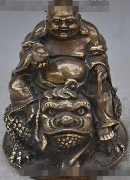 

S00897 7"chinese Bronze Wealth yuanbao Happy Laugh Buddha Ride Statue (B0328)