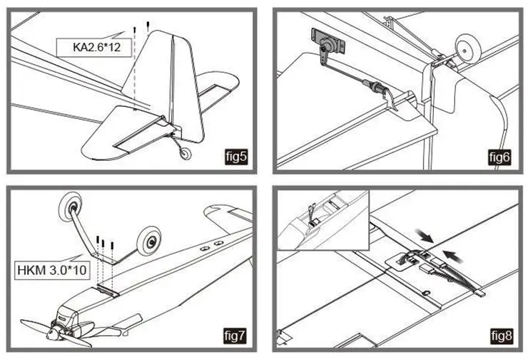 FMS 1220MM