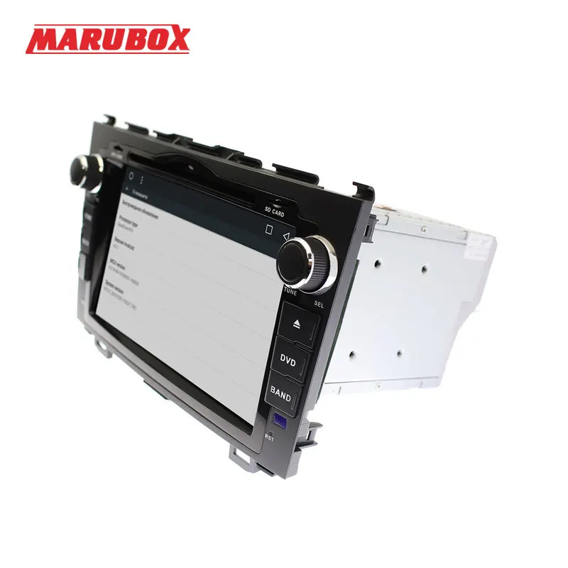 MARUBOX 2Din 8 &quotAndroid 7 1 четырехъядерный для Honda CRV CR V 2007 2011 DVD GPS навигация стерео радио