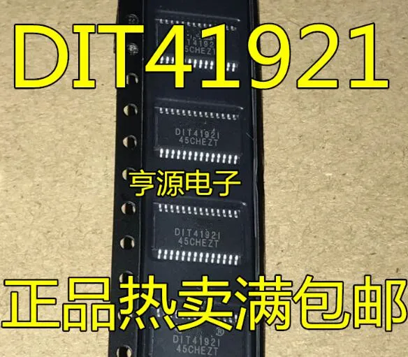 100% New&amporiginal DIT4192IPW DIT4192IPWR DIT41921 | Электроника