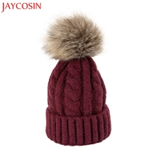 JAYCOSIN/Новинка года; модная мужская и женская обувь на пуговицах; теплая утепленная бархатная шапка для родителей и ребенка; Прямая поставка; Nov.26
