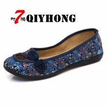 Атласные туфли на плоской подошве для женщин; коллекция года; сезон лето; стиль; Национальный стиль; резиновые тонкие туфли на толстой мягкой подошве