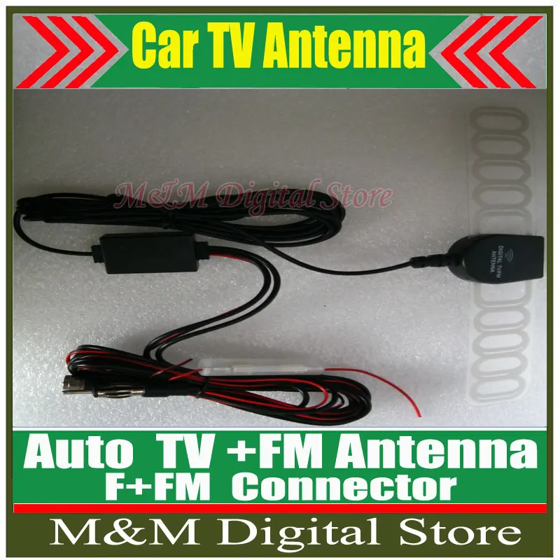 Car Tv Antenna for cars ANT29db 5V Feed 2 In 1 Car Digital DVB T ISDB T