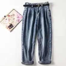 Женские корейские модные повседневные джинсы женские свободные джинсы длинные джинсовые штаны TB771