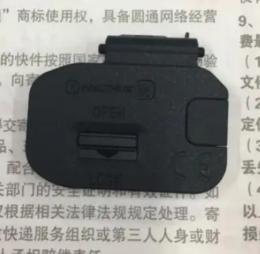 Новая Оригинальная Крышка батарейного отсека для Sony ILCE-7M2 ILCE-7sM2 ILCE-7rM2 A7II A7sII A7rII