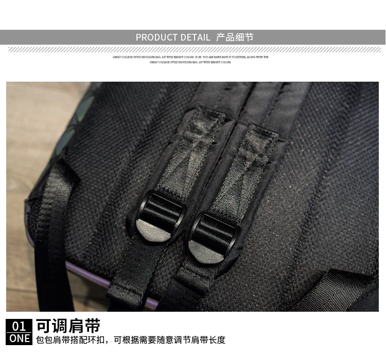  Lasen Bag New BaoBao Luminous Backpacks Female Fashion Girl Daily Backpack Geometry Package Sequins Folding Bao Bao School Bags (23)