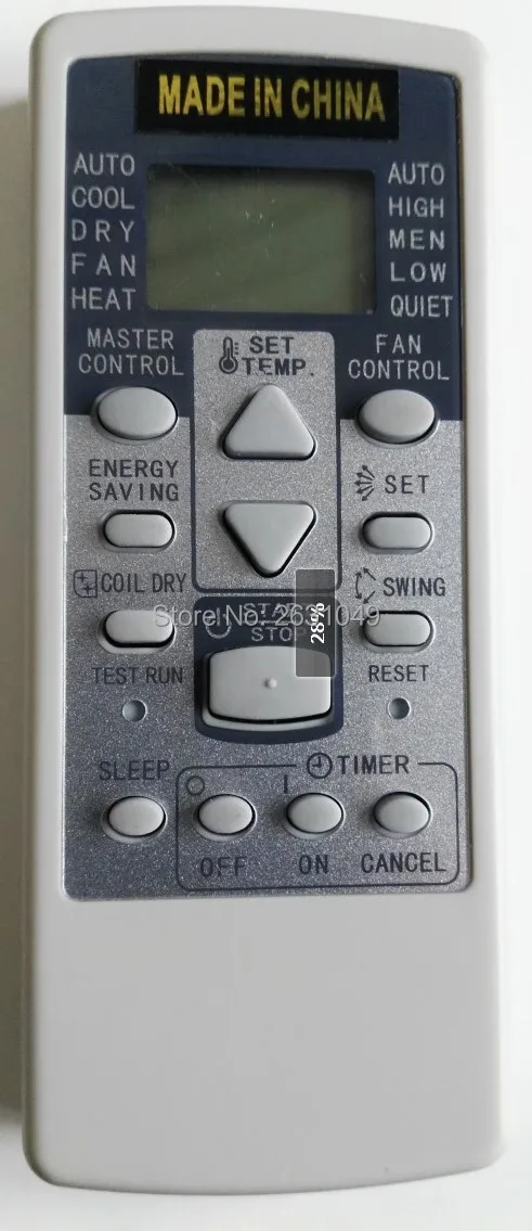 D1C-2