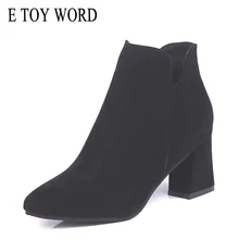 E TOY WORD Women Ankle boots 2019 Autumn Shoes Women Pointed Toe Martin Boots Black Suede Woman boots Zipper High Heels fedonas high quality women cow suede ankle boots rhinestone wedding party shoes woman wedges high heels short martin shoes woman