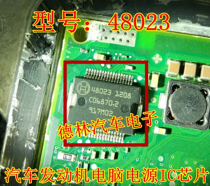Free Shipping High Quality Car Auto Chip 48023 Automotive IC HSSOP36in