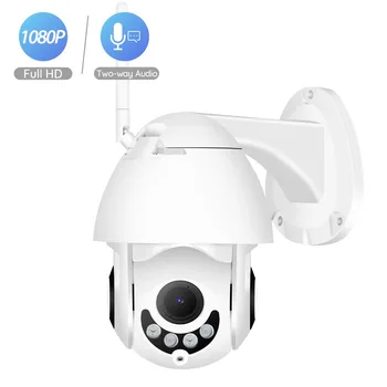 

BESDER 6" Mini 1080P Wifi PTZ Speed Dome Camera Outdoor IP66 Waterproof Wireless Home Security Camera CCTV Surveillance