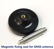 GNSS antenna magnet mounting bracket for TOPGNSS, GN-G series RTK GNSS high-precision measurement type, timing type GPS antenna.