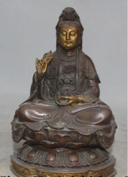 

RHS0098 7" Chinese Bronze Gilt Seat Lianhua Kwan-yin Guan Yin Bodhisattva Goddess Statue