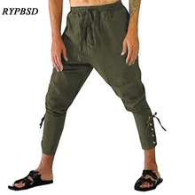4 цвета повседневные штаны чистый цвет Мужские Брюки тренировочные штаны с резинкой в талии облегающие хип-хоп брюки мужские обтягивающие брюки