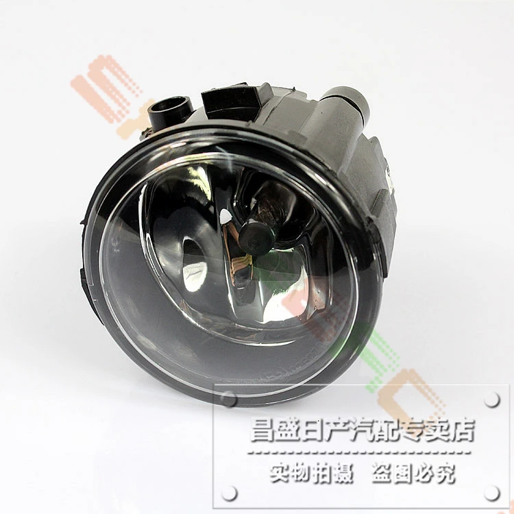 

for NISSAN JUKE 2010+2015Front bumper light Original Fog Lights lamp Halogen car styling1SET.OE.261508990B