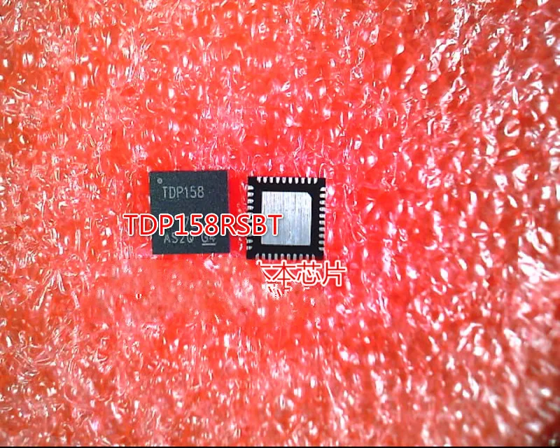 

1PCS TDP158 TDP158RSBT QFN