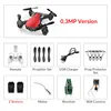 red0.3mp2battery