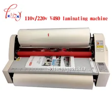 17 5 V480 paper laminating machine students card worker card office file laminator Guaranteed photo A3