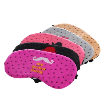 

New Cute Eye Sleeping Rest Travel Sleep Mask Soft Cover Shade Blinder Blindfold Random Color
