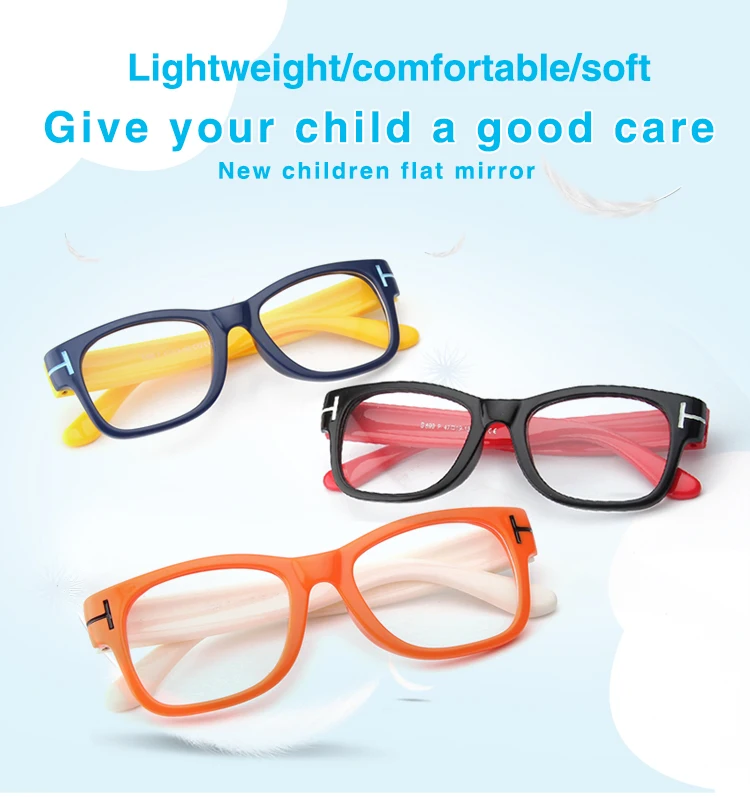 BOYSEEN тенденции моды детские очки кадр силиконовые очки кадр малыш оптических очки 899