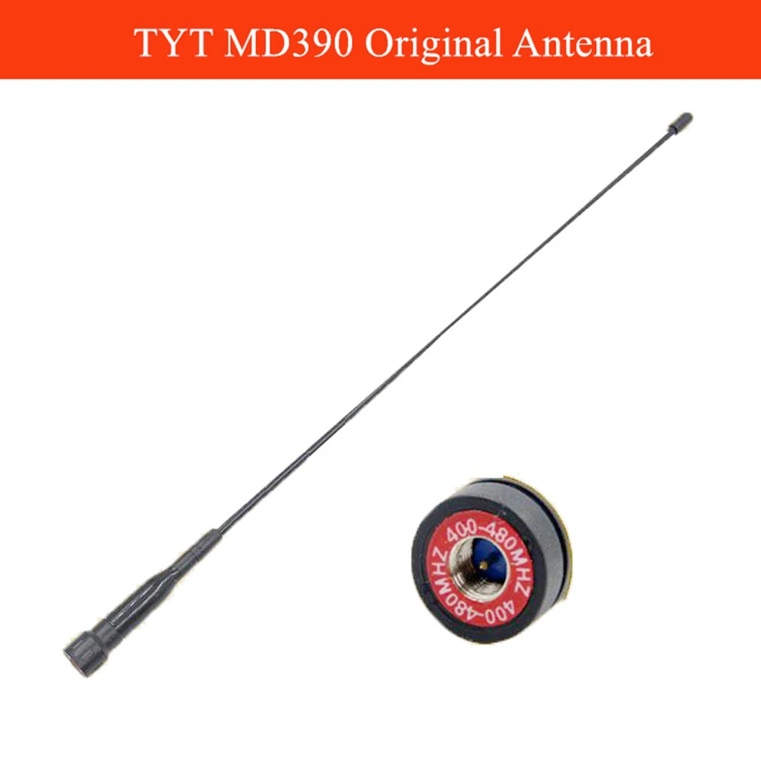 

Long Antenna MD-390 SMA-M UHF400-470MHz for TYT MD380 MD390 MD398 UHF Walkie Talkie