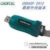 5V 1PCS USBasp mini AVR Programmer USB ATMEGA8  ATMEGA328 ATMEGA64 UNO New with shell ► Photo 2/6