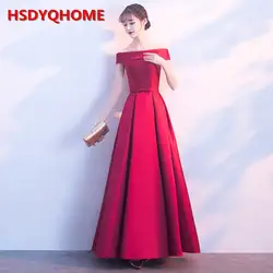 HSDYQ HOME A-Line вечерние платья для выпускного вечера с вырезом лодочкой Vestidos в пол Потрясающие летние платья для выпускного вечера