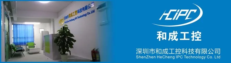 Excellent HCiPC M507-1 LAN-HCZ87-6L Z87+82574L 6LAN +By Pass Firewall Motherboard,ITX Motherboard,6LAN motherboard,1U Server,Free shipping 1 Excellent HCiPC M507-1 LAN-HCZ87-6L Z87+82574L 6LAN +By Pass Firewall Motherboard,ITX Motherboard,6LAN motherboard,1U Server,Free shipping 1