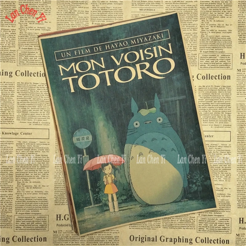 Miyazaki Hayao Tonari no Totoro кино искусство крафт бумага постер Бар Кафе Настенная Наклейка