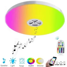 IR Remote Control APP Control 24W Led Ceiling Lamp Bluetooth Speaker Multi Color Changing and Dimmable Led Light