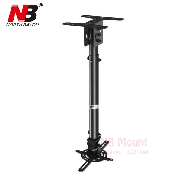 

NBT718-2 Retractable Projector Hanger Ceiling Projector Rack Full Motion Projector Mount 530~830mm Black White