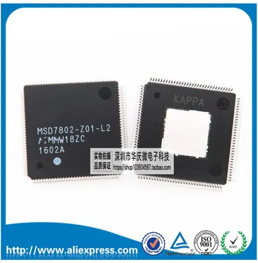 Новый оригинальный запас MSD7802 Z01 L2 ЖК экран с чипом|Производительность чипов| |