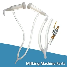 Овцы части стакан с соской силиконовой резины Milker коготь вкладыши для коровы доильный аппарат DIY аксессуары инструменты Руководство коровы козы части комплект