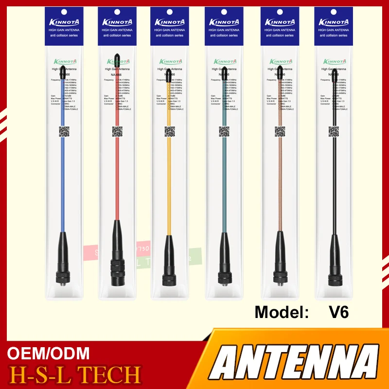 Портативная резиновая рация цветная антенна BNC/SMA M/144/430 МГц два диапазона VHF/UHF