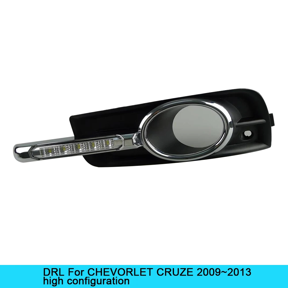 ДХО автомобильный комплект для CHEVORLET модели Cruze 2009~2013 светодиодные дневные ходовые свет бар супер яркий авто туман Лампа дневного света, для автомобиля светодиодные ДХО 12В ДХО автомобильный комплект для CHEVORLET модели Cruze 2009~2013 светодиодные дневные ходовые свет бар супер яркий авто туман Лампа дневного света, для автомобиля светодиодные ДХО 12В