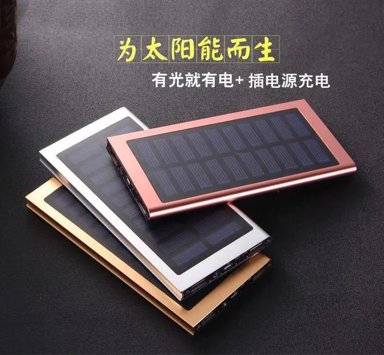 Solar Power Bank 20000mAh Double USB Solar charger External Battery Portable Charger Bateria Externa Pack for smart phone