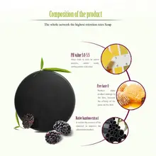 1 шт. мыло ручной работы с натуральным бамбуковым углем для ухода за кожей, Отбеливающее мыло для удаления черных точек, лечение акне, контроль жирности