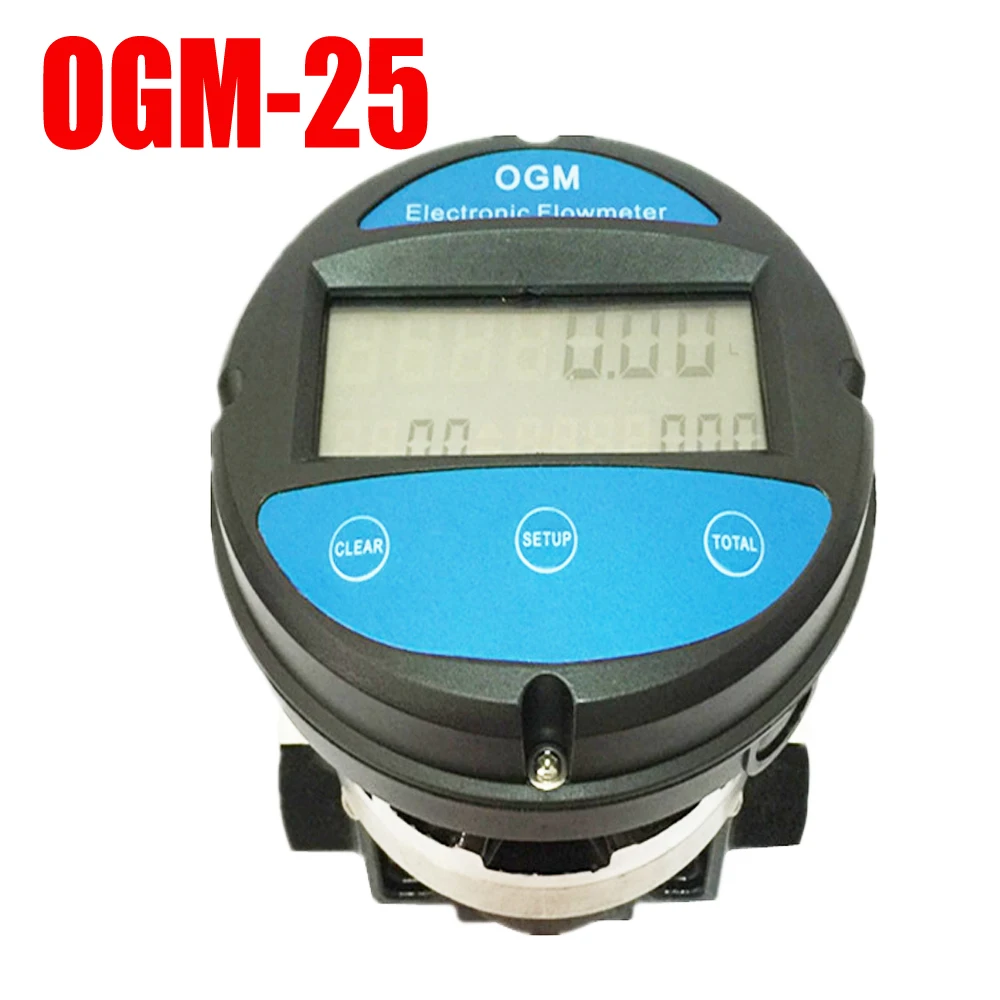 OGM DN25 Digital electronic flowmeter, Oval Gear Water Flow Meter