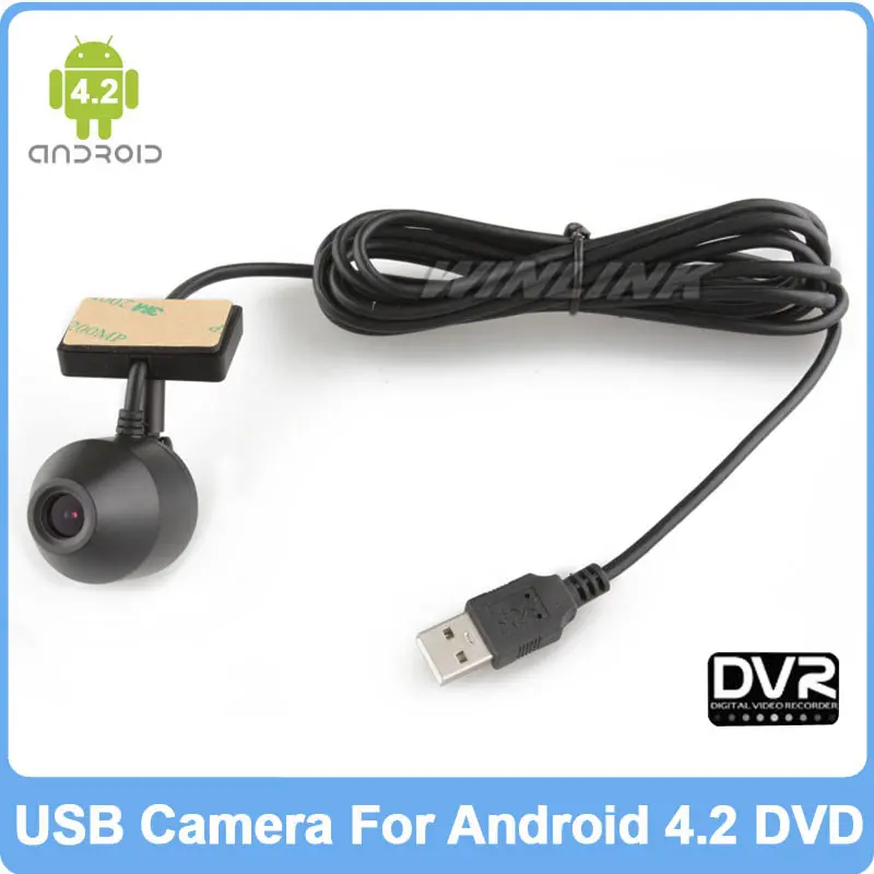 Dvr usb видеорегистратор. Відеореєстратор electronic n 357 usb 4-х канальний. Dvr usb видеорегистратор. Фронтальная камера usb dvr android dvd-плеер usb2. Usb dvr для андроид.