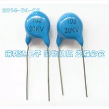 1 шт./лот 20KV 102 1000P керамические конденсаторы высокого давления