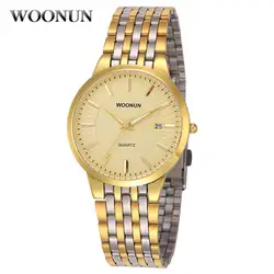 Woonun золотые часы Для мужчин Роскошные Бизнес полный Сталь Аналоговые кварцевые наручные часы для Для мужчин тонкий Для мужчин S часы марки