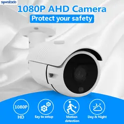 1080 P 2.0MP Full HD CCTV AHD IP66 наружная Водонепроницаемая Пуля безопасности камера видеонаблюдения инфракрасная пуля