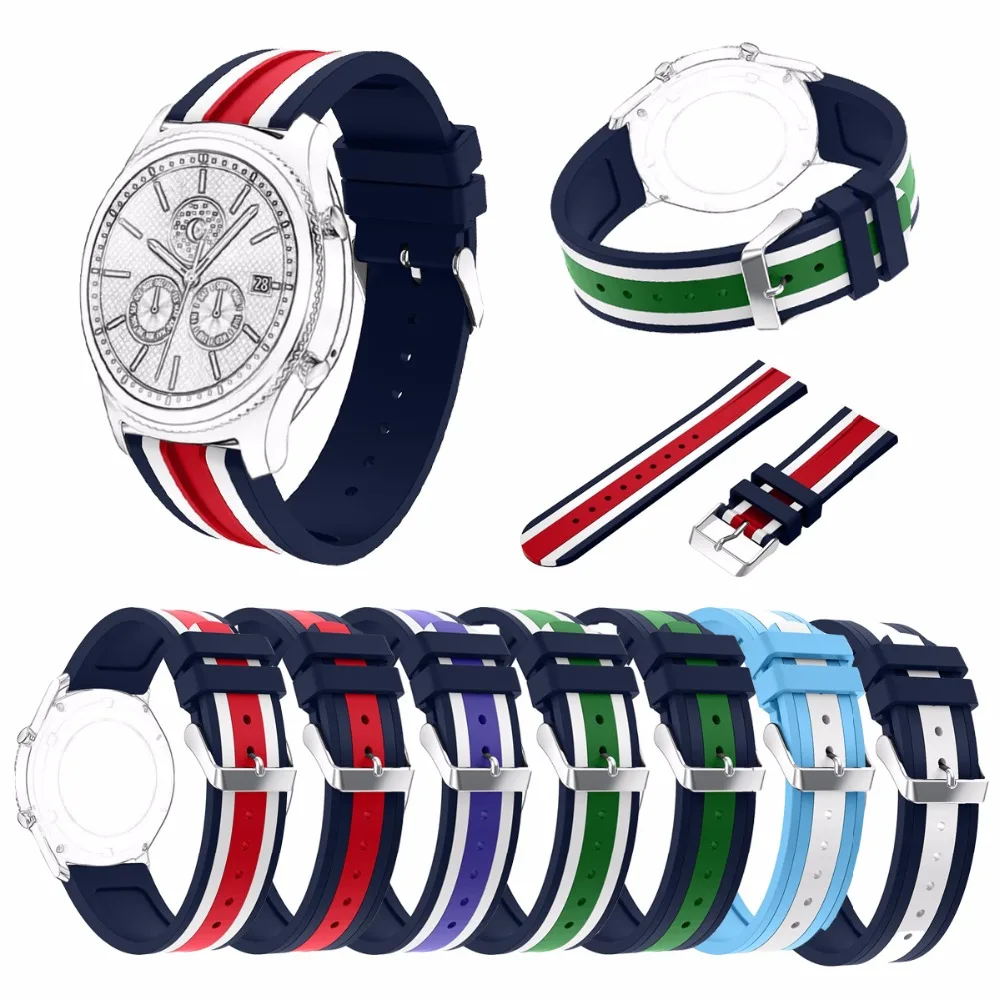 Ремешок силиконовый для Samsung Gear S3 Frontier/Classic сменный Браслет 46 мм с застежкой из