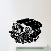 Car Engine Wall Stickers Home Decor Living Room Car Workshop Auto Repair Service Garage Vinyl Wall