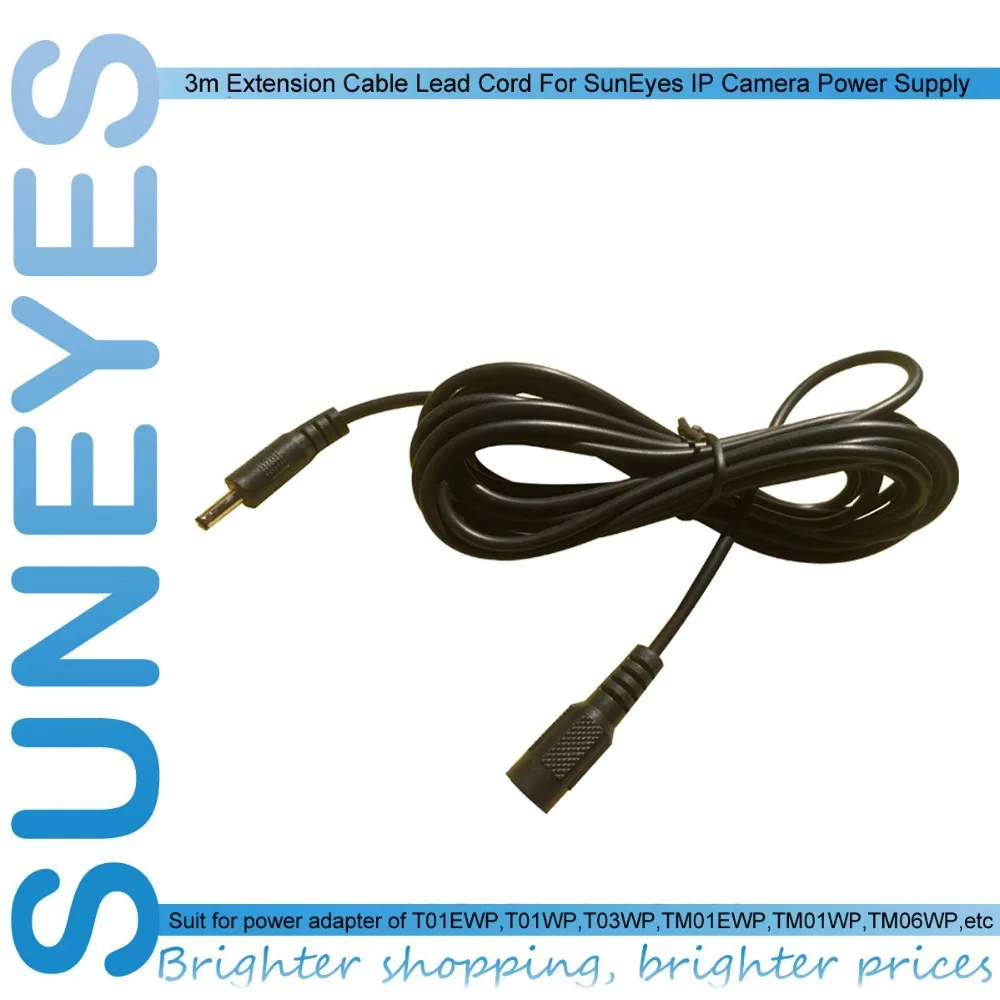 SunEyes 3m Extension Cable Lead Cord For IP Camera Power Supply AC/DC